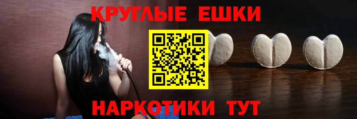 ЭКСТАЗИ бентли Новочебоксарск