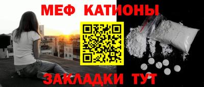МДМА Славгород
