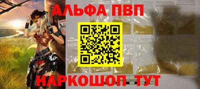 МДМА Славгород