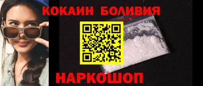МДМА Славгород