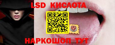 метадон Сланцы