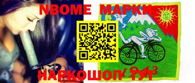 МДМА Славгород