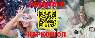 метадон Сланцы