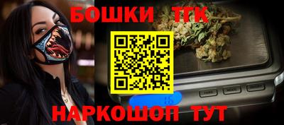 метадон Сланцы