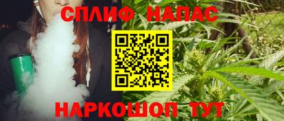 ПСИЛОЦИБИНОВЫЕ ГРИБЫ Славянск-на-Кубани