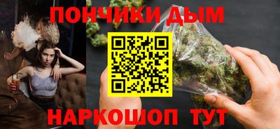 ПСИЛОЦИБИНОВЫЕ ГРИБЫ Славянск-на-Кубани