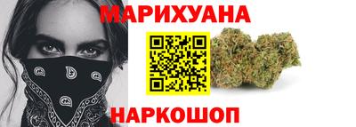 ПСИЛОЦИБИНОВЫЕ ГРИБЫ Славянск-на-Кубани