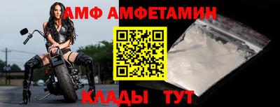 ПСИЛОЦИБИНОВЫЕ ГРИБЫ Славянск-на-Кубани