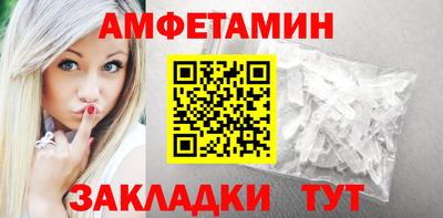 ПСИЛОЦИБИНОВЫЕ ГРИБЫ Славянск-на-Кубани
