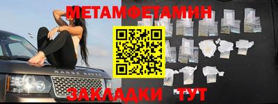 МДМА Славгород