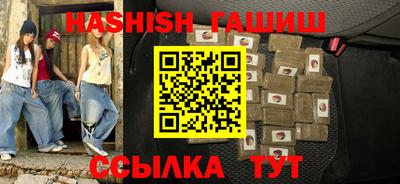 МДМА Славгород